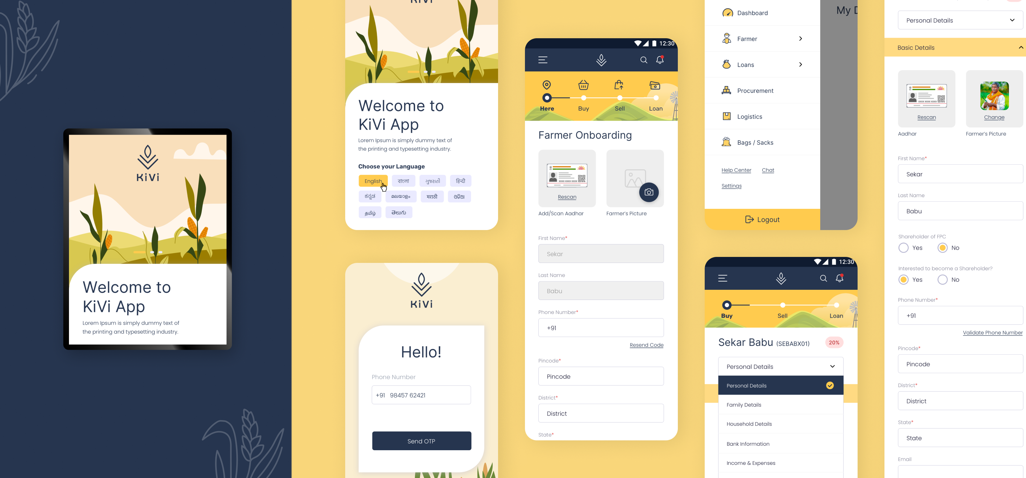 portfolio details